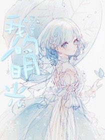 18岁以下禁止进入网站免费