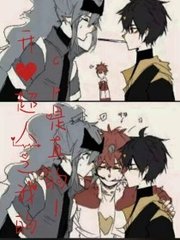 两个人一上一下打扑克